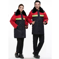 Красно-синее многофункциональное пальто