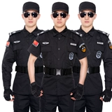 Комбинезон, осенний лонгслив, черная летняя униформа, короткий рукав