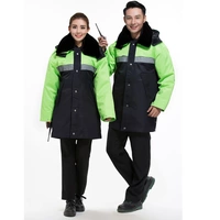 Зелено-синее многофункциональное пальто