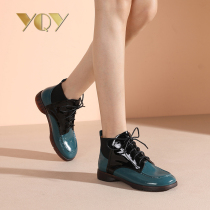 Chelsea short boots women 2021 autumn new all-on thick-soled boots thick heel Martin boots female British style flat shoes