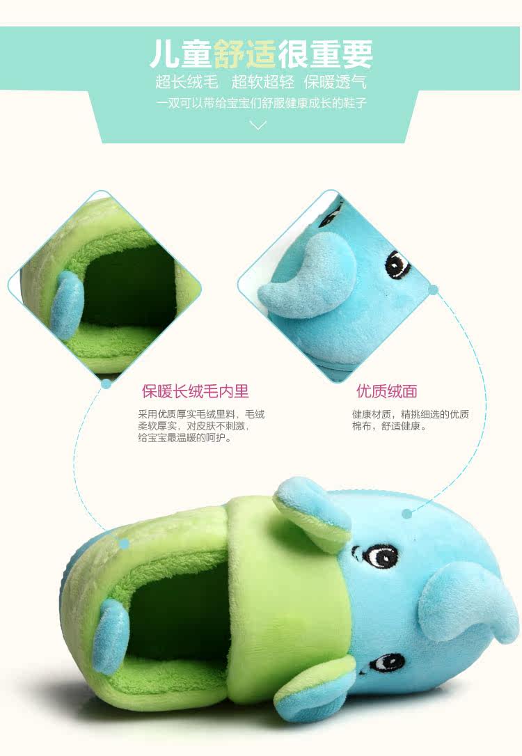 Pantoufles enfants en suède pour hiver - semelle caoutchouc - Ref 1004922 Image 11