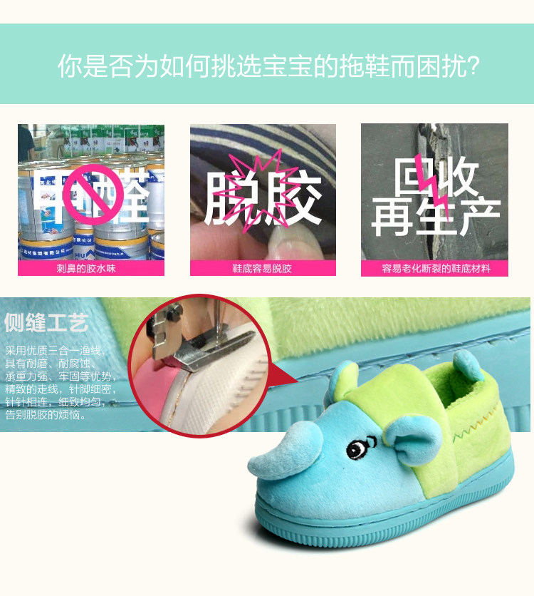 Pantoufles enfants en suède pour hiver - semelle caoutchouc - Ref 1004922 Image 12