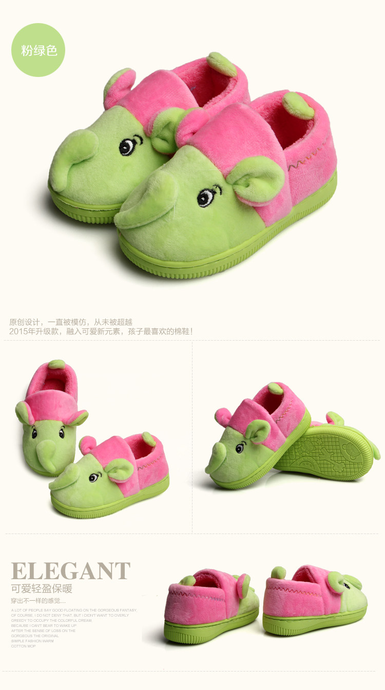 Pantoufles enfants en suède pour hiver - semelle caoutchouc - Ref 1004922 Image 18