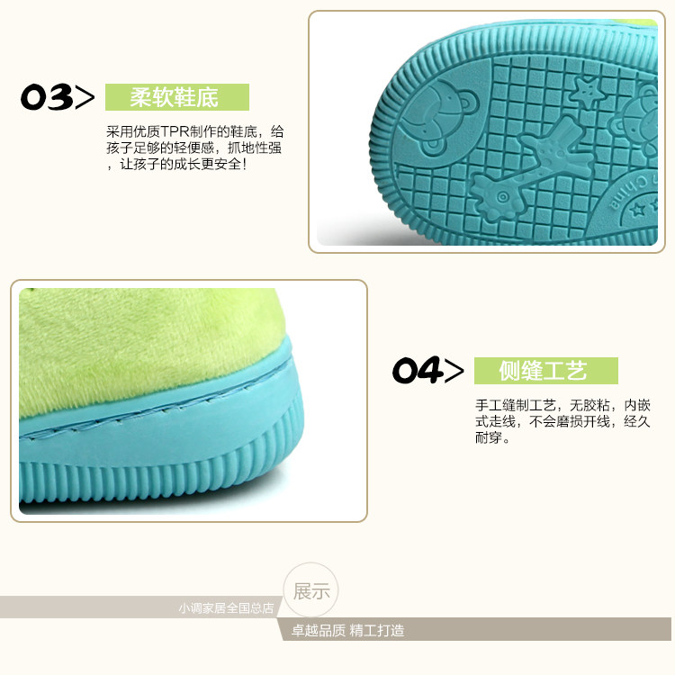 Pantoufles enfants en suède pour hiver - semelle caoutchouc - Ref 1004922 Image 16