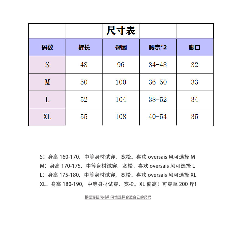 Спортивный костюм для отдыха fog essentials云系列小高领运动休闲套装高街宽松t恤潮流短裤 潮 OTHER