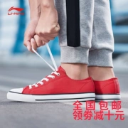 Giày vải Li Ning nam và nữ có cùng một đoạn chính hãng mới mang giày chống trơn trượt thời trang cổ điển những người yêu thích giày thể thao