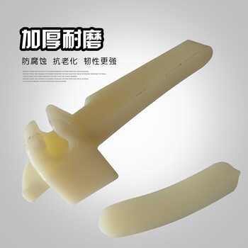 Unite tire removal machine u-201-2011-2092-226 original accessories bird head pad tire removal protective cover ຢາງພາລາ