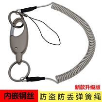 Wire spring lanyard telescopic chain keychain Elderly anti-loss safety rope Key buckle short creative mobile phone rope