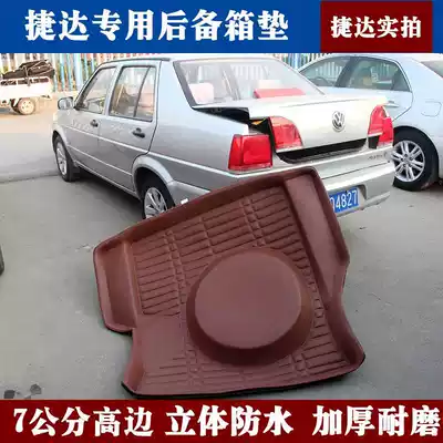 03-12 Old Jetta trunk mat Jetta partner Avant-garde spring Jetta King waterproof special trunk mat(February