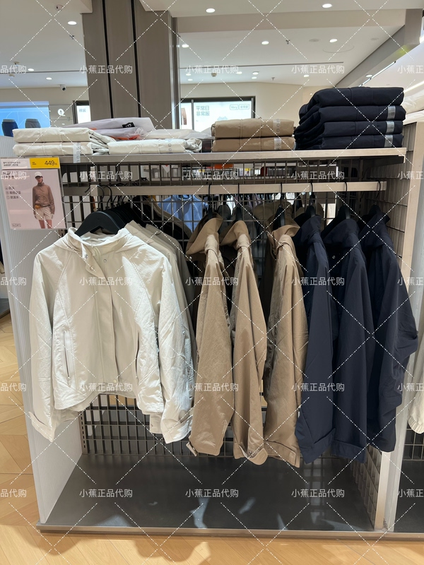 [Same Style as Liu Hao Cun] Jiaonei Nitrogen 503Proof Women's Loose-Fitting Hooded Short Softshell Jacket for Autumn