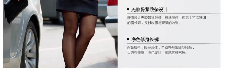 Corset amincissant BKWEAR BK128121 - Ref 685396 Image 17