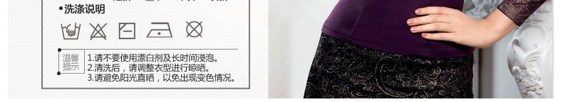 Corset amincissant BKWEAR BK128121 - Ref 685396 Image 13