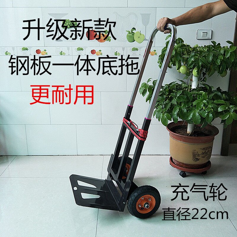 Shopping cart shopping cart foldable trolley portable trolley aluminum trolley cart household water cart