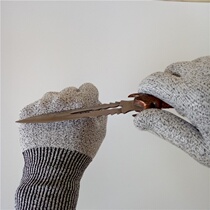 Catch Crab Lobster Fish Kill Fish Gloves Anti-Cut 5 Level Waterproof Anti-Stab Anti-Slip May Touch Screen Anti-Cuts Kitchen