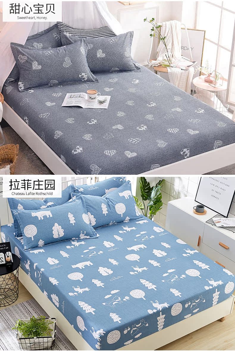 Giường bông 笠 giường đơn bìa bông Simmons nệm cover sheets bụi che non-slip phim hoạt hình trải giường