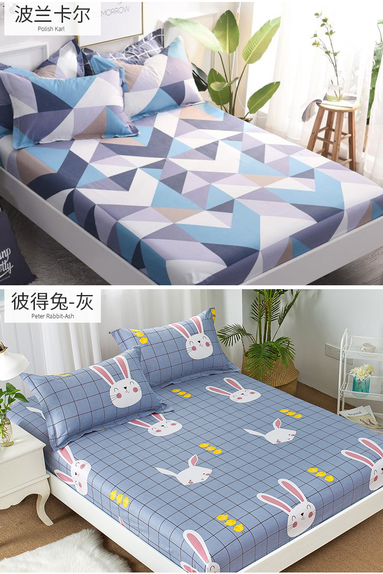 Giường bông 笠 giường đơn bìa bông Simmons nệm cover sheets bụi che non-slip phim hoạt hình trải giường