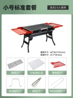 Небольшой стандартный пакет