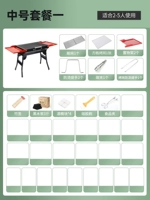 Средний пакет стойки для барбекю 1