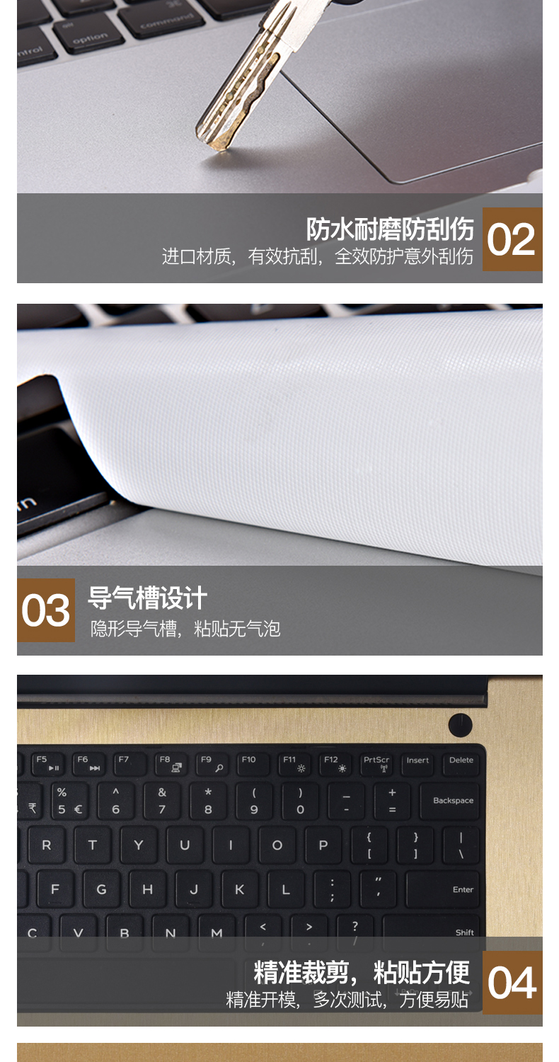 dell Dell XPS13 thiêng liêng hơn đi G3 màng bảo vệ XPS15 nhiên liệu nhà máy tính xách tay mực G7 5488 7000 5580 Phim bảo vệ đầy đủ dán 13,3 Nữ 5370 15,6 inch kim loại - Phụ kiện máy tính xách tay miếng dán laptop lenovo