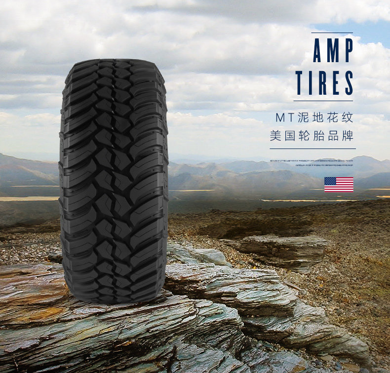 Amway Lus MT Off-Road TiRe 275/70R18 285/75R16 315/75R16 305/70R16