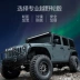 Tê giác đen Wrangler BJ40 Road Rover Raptor off-road chống bù đắp sửa đổi bánh xe tiêu cực 16 17 18 20 inch - Rim mâm đúc 14 inch 5 lỗ Rim