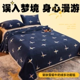 Коралловое фланелевое одеяло, утепленная простыня, матрас, увеличенная толщина