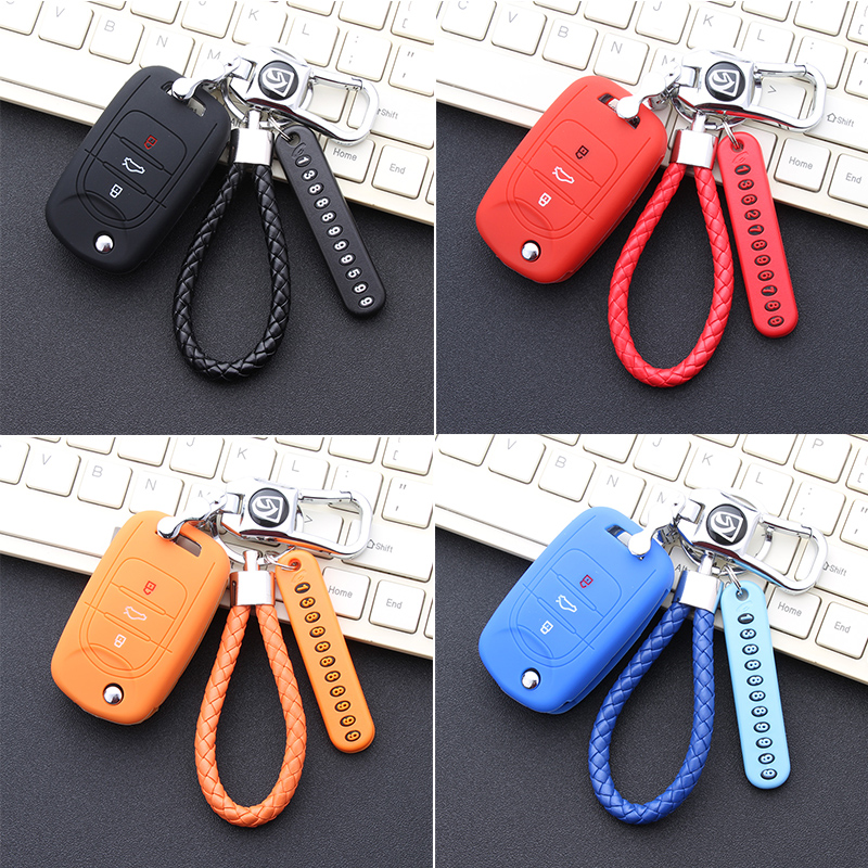 Baojun 730 silicone key pack 310W key set 510 Baojun 560 Baojun 530 car key pack key set