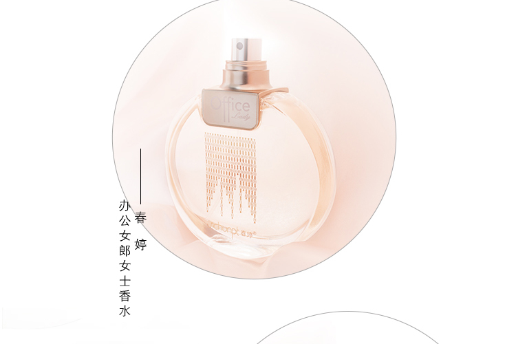 Nước hoa nữ Chun Ting đích thực hương thơm nhẹ kéo dài 50ML hương thơm ngọt ngào và thanh lịch để mua một tặng hai nước hoa miễn phí nước hoa hương gỗ