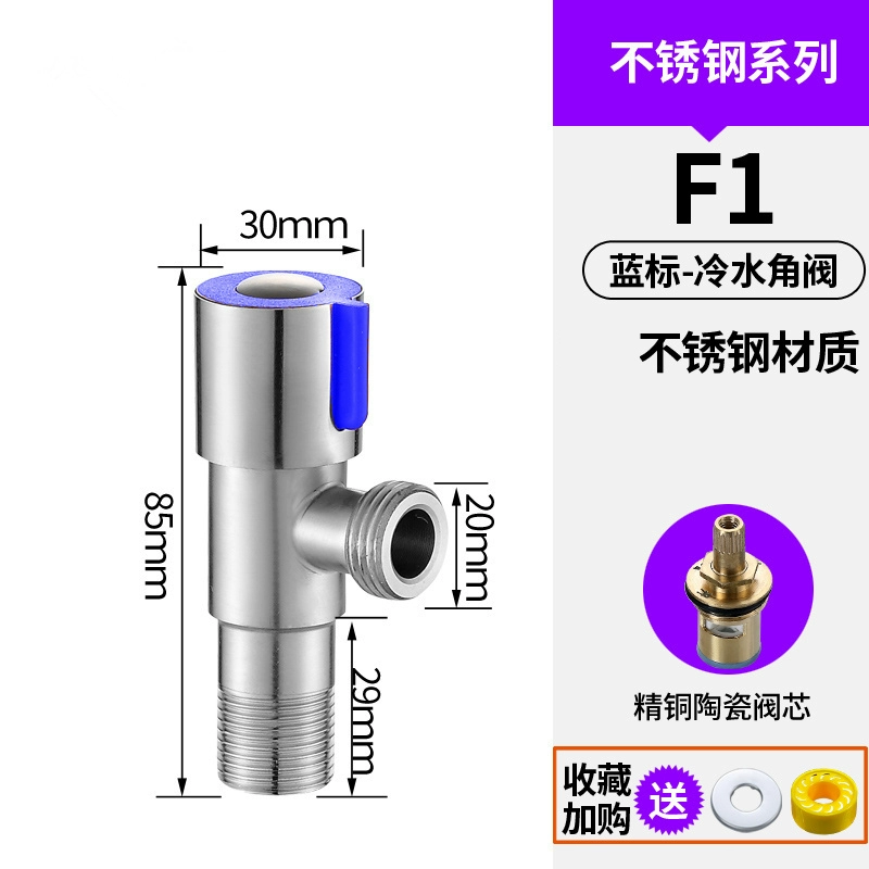 van góc chữa cháy Van tam giác 4 ​​điểm nóng lạnh 3 chiều chặn nước van gia dụng thép không gỉ một trong hai ra máy nước nóng chia nước van công tắc van góc van góc chữa cháy van góc