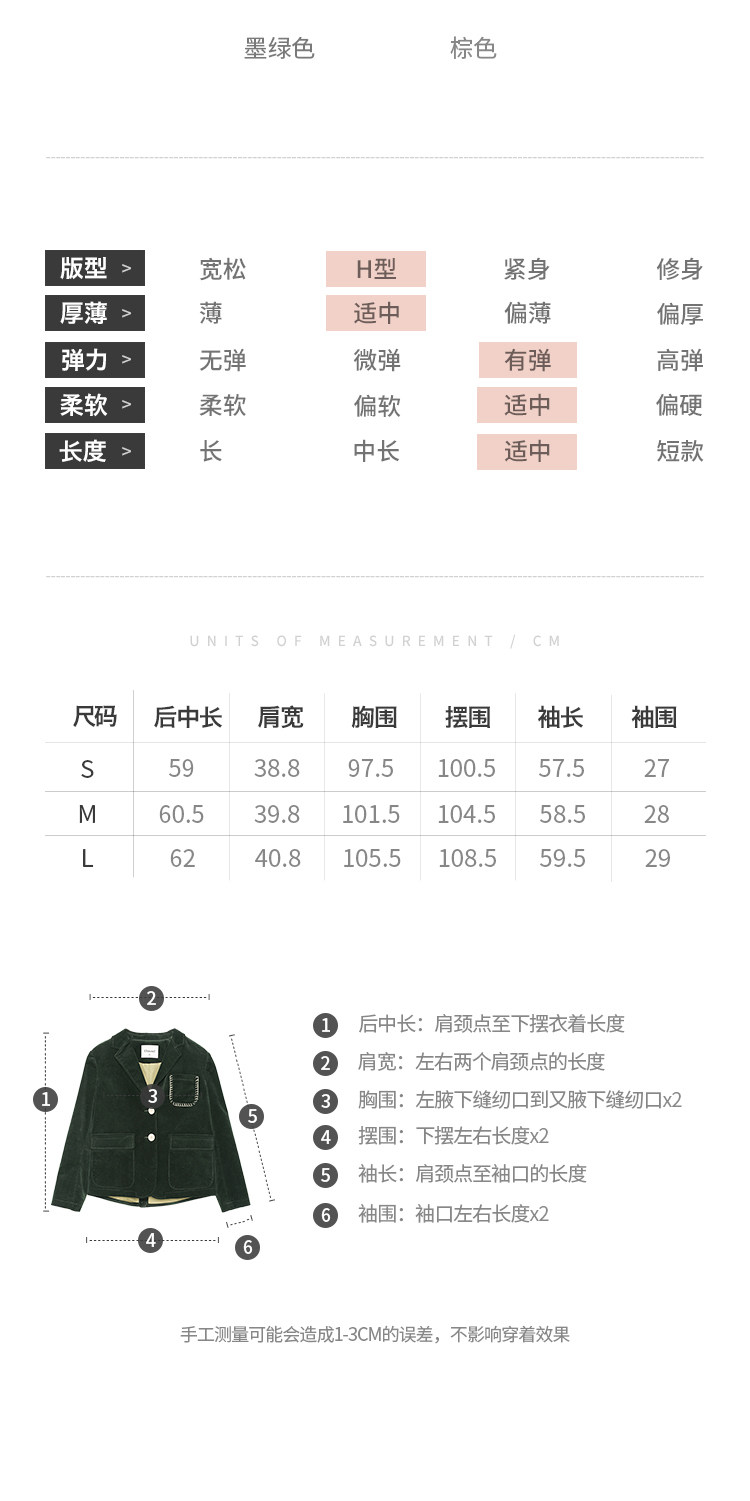 Veste pour femme OMONT en Coton - Ref 3220532 Image 12