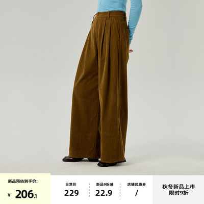taobao agent omont Retro corduroy demi-season fitted casual trousers