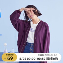  omont egg tarts retro all-match loose short embroidered baseball suit jacket womens jacket autumn and winter early autumn
