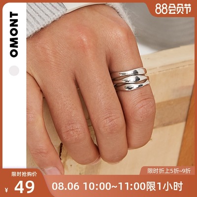 taobao agent omont Egg tart family retro customized S925 silver waves of silver waves irregularly multi -circle overlapping winding rings