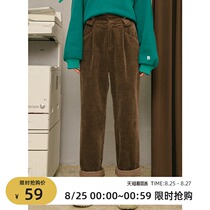  omont egg tart home retro loose thickened velvet corduroy casual pants womens high waist straight pants trousers autumn and winter