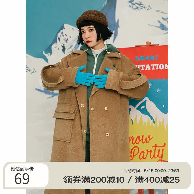 omont egg tart home retro brief about 100 hitchen lamb melon peel cap woman thickened warm hat casual autumn and winter