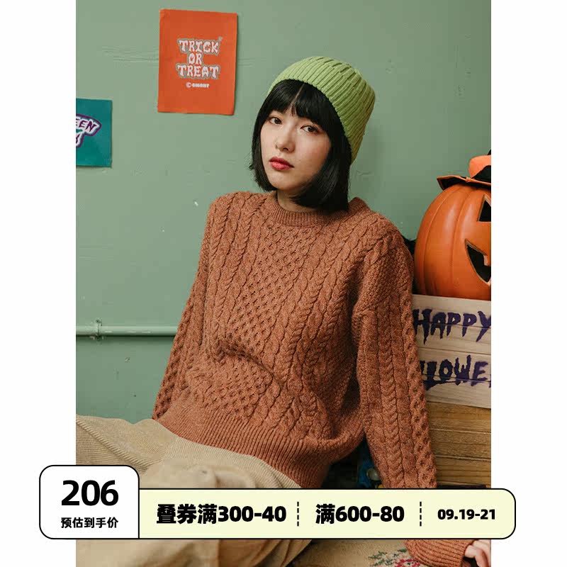 omont egg tart home Halloween loose round neck cable sweater women loose outer wear thick long-sleeved sweater autumn and winter