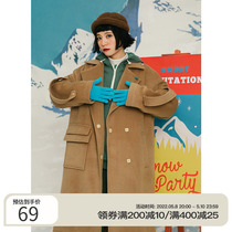 omont egg tart home retro brief about 100 hitchen lamb melon peel cap woman thickened warm hat casual autumn and winter