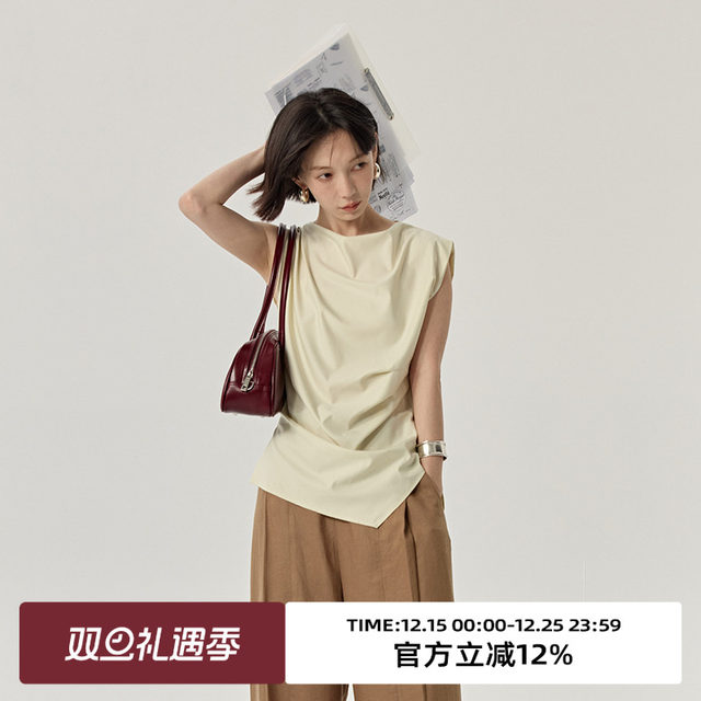 Omont egg tart slim fit sleeveless swing collar minimalist