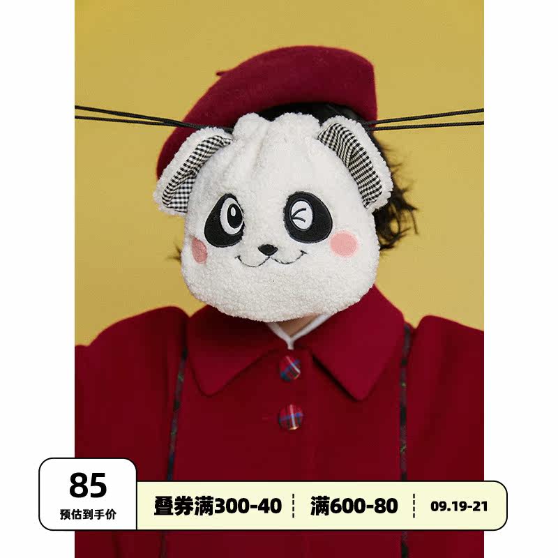 omont egg tart home retro fun natal year imitation lamb wool panda bag female rat year messenger bag shoulder bag