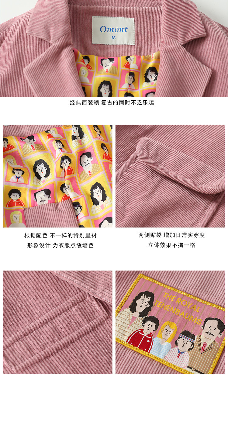 Veste pour femme - Ref 3218677 Image 26