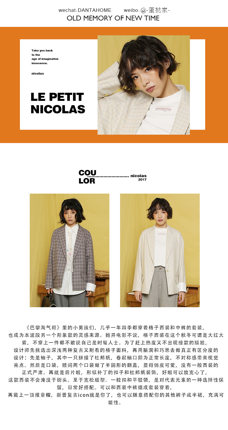 Veste pour femme OMONT en Polyester - Ref 3220939 Image 7