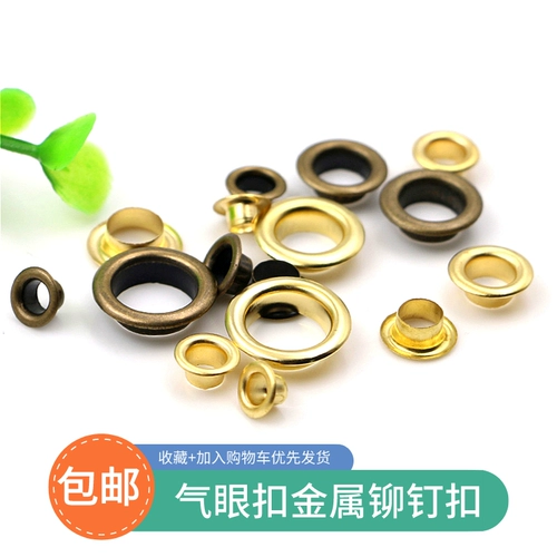 Медный воздух -пряжка с пряжкой металлическая заклепка для штучки для одежды Сумки для бровей кольцо кольцо.