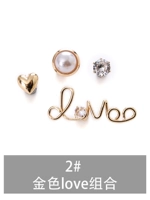 2# Золотая любовная комбинация