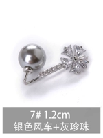 Серебряная игрушка «Ветерок» из жемчуга, 1.2см