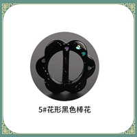 5#цветок черный цветок