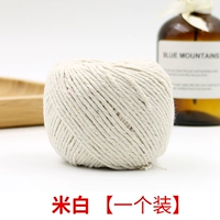 Mi Bai [Том 1] (отправка ножниц потока)