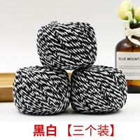 Черно -белый [3 тома] (отправка ножниц потока)