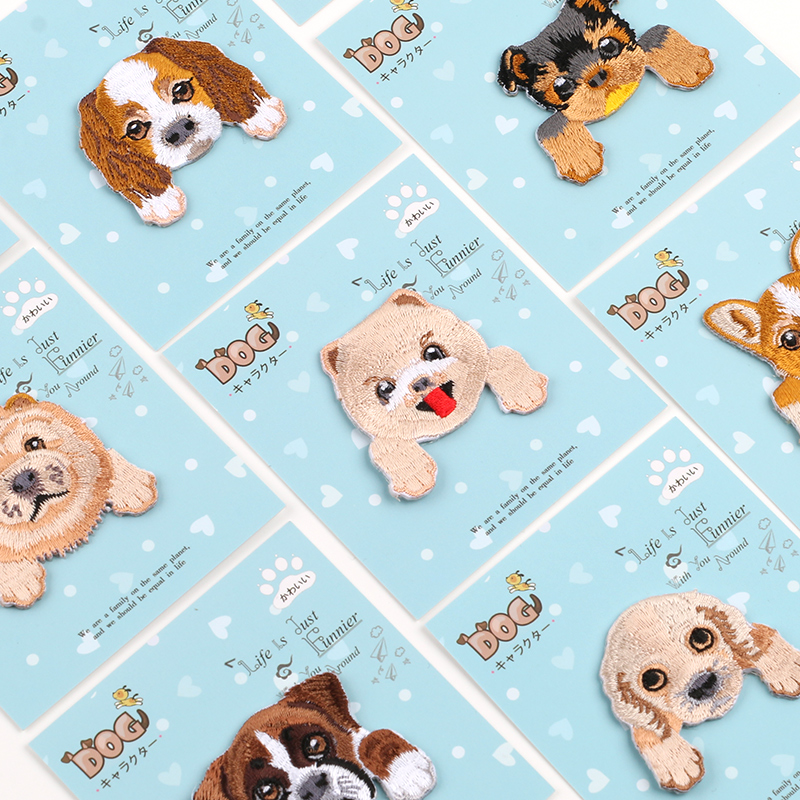 Cute animal motif embroidered with cute dog cartoon Colored Breaking Hole with Broken Holes to mend Decorative Ironing Clots