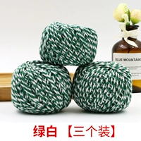 Зеленый и белый [том 3] (отправка ножниц потока)