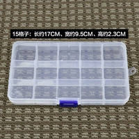 Съёмный, 15 ячеек